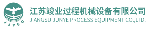 竣业过程 竣业过程